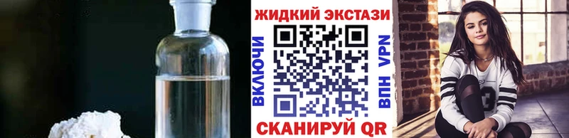 купить наркотик  Навашино  БУТИРАТ оксана 