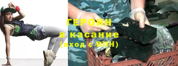 дмт Нязепетровск