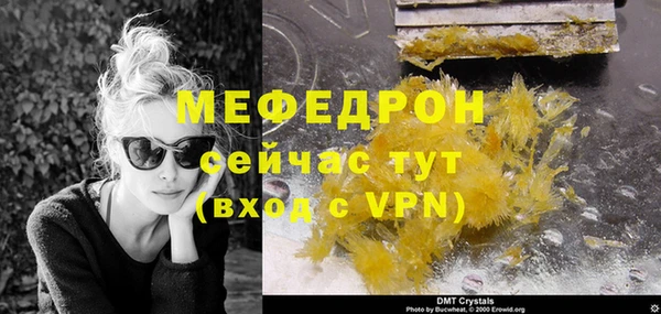 бошки Новодвинск