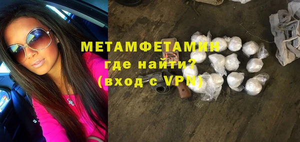 дмт Новозыбков