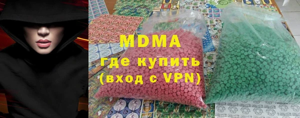 дмт Нязепетровск
