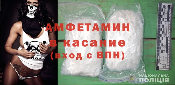 бошки Новодвинск