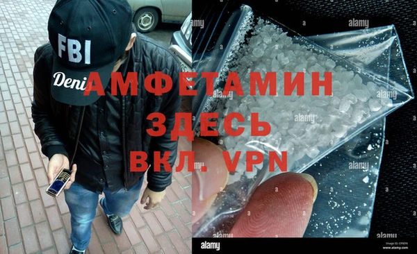 бошки Новодвинск