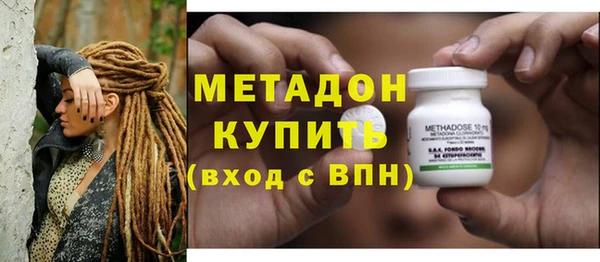 винт Нефтегорск