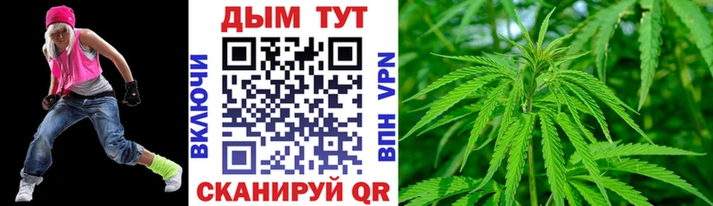 Бошки Шишки OG Kush  Навашино 